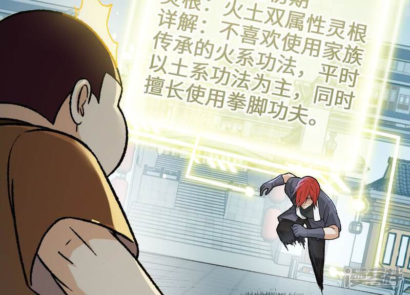 第125页