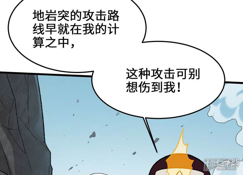 第134页