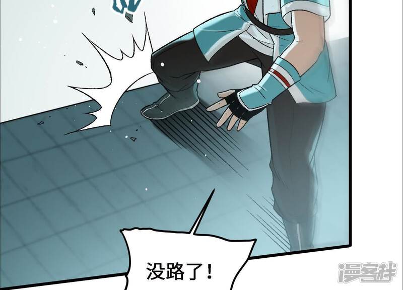 第148页