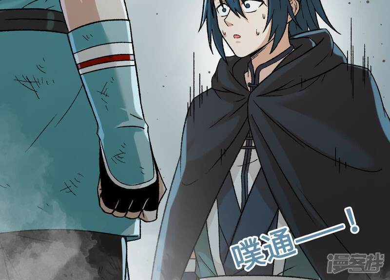 第152页