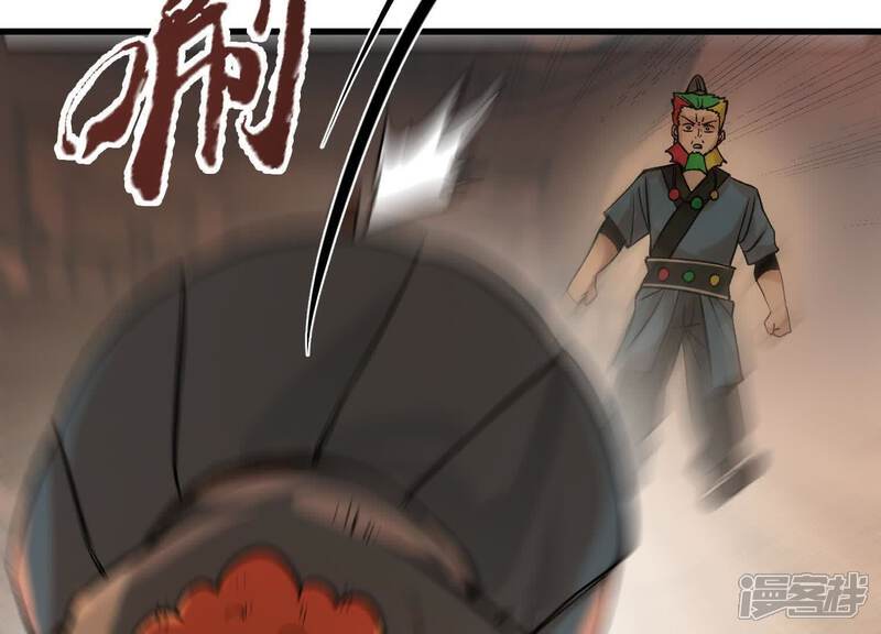 第112页