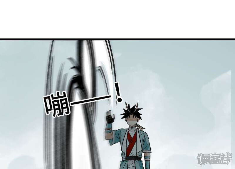 第165页