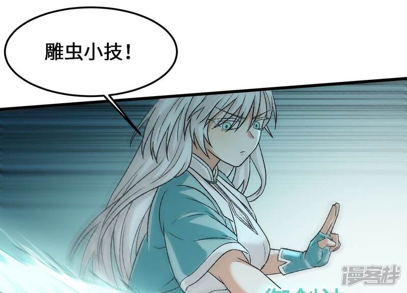 第121页