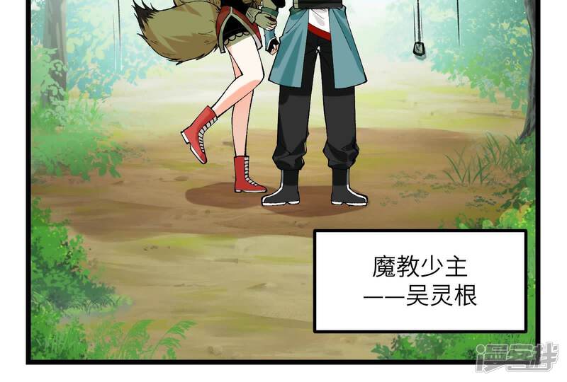 第129页