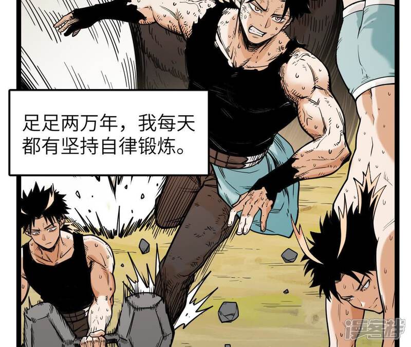 第141页