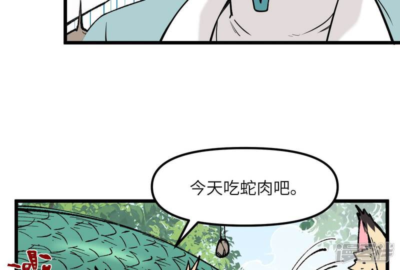 第167页