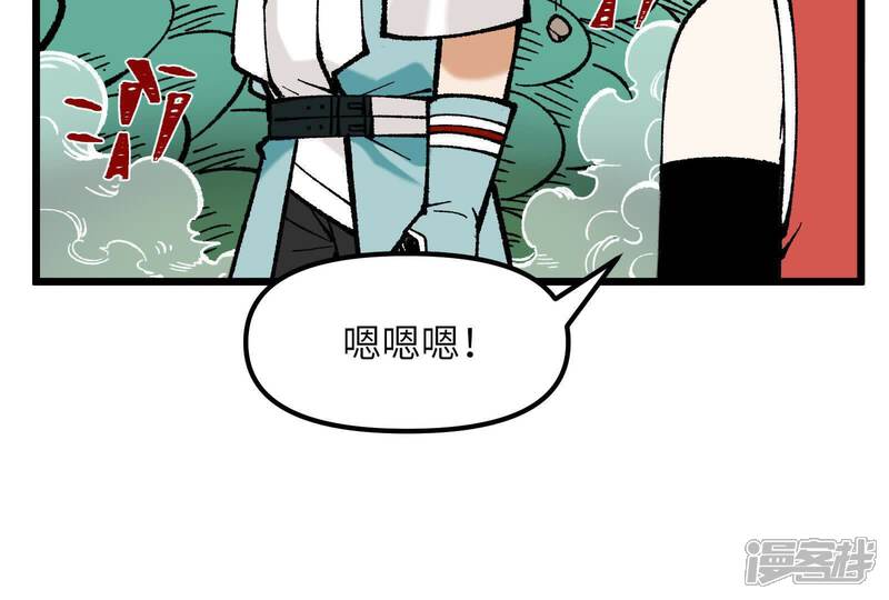 第169页