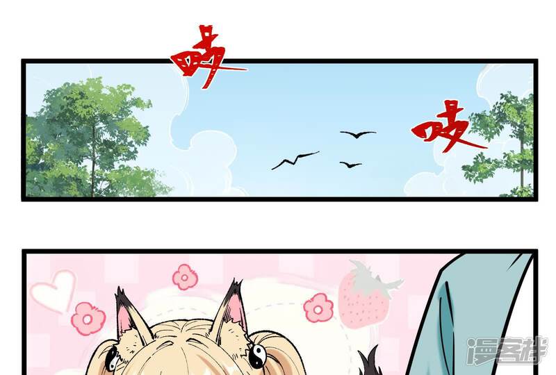 第170页