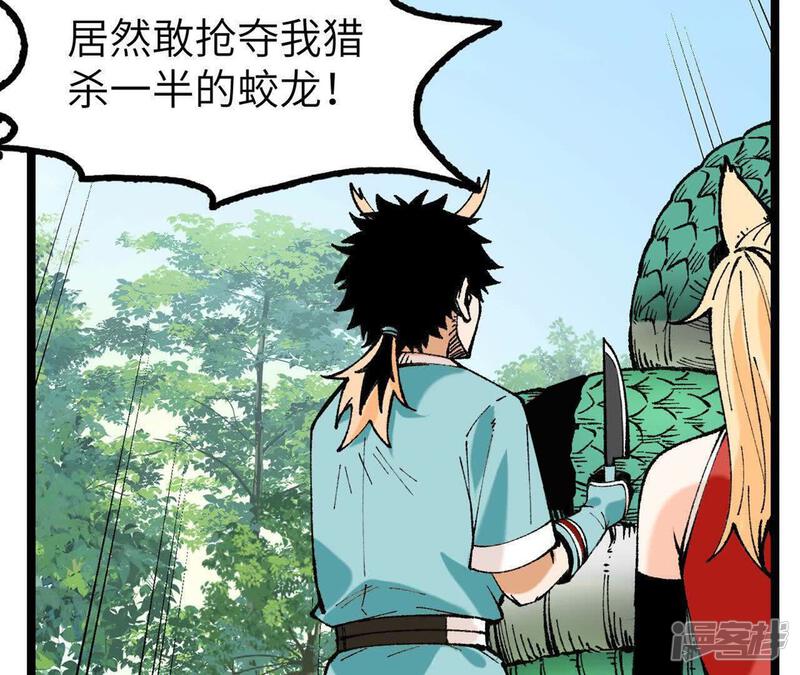第176页
