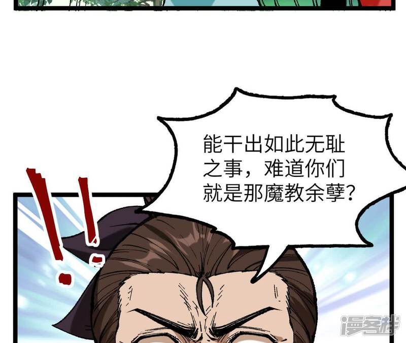 第177页