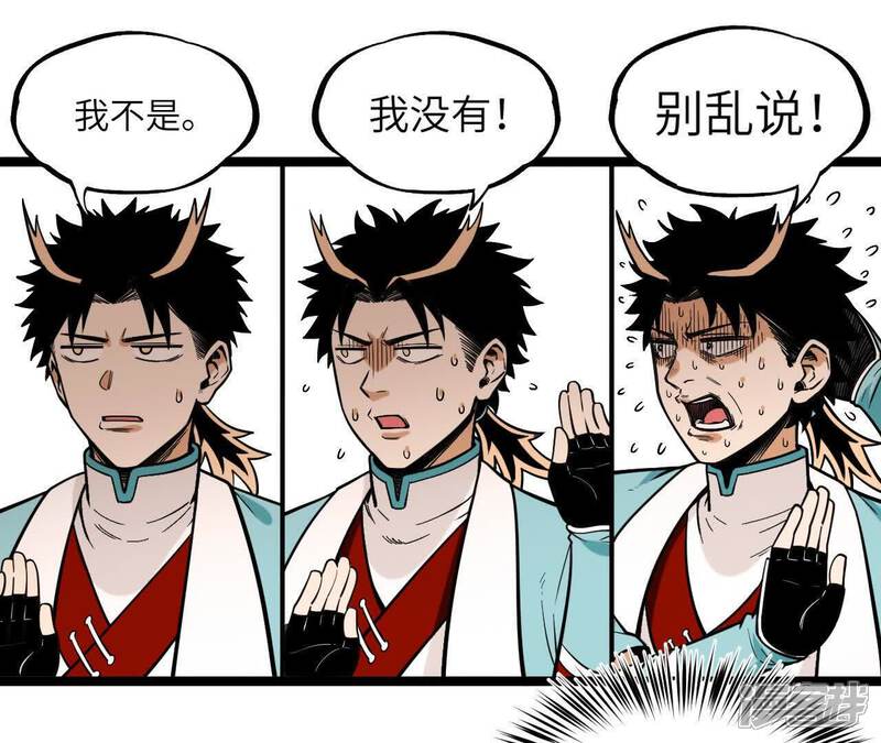 第181页