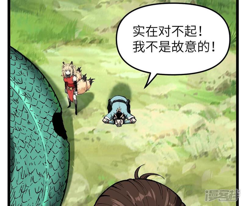 第183页