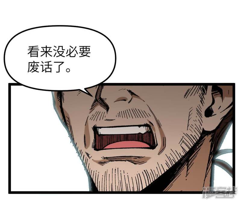 第187页