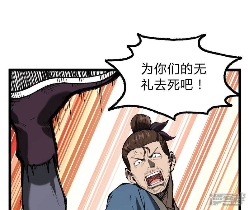 第188页