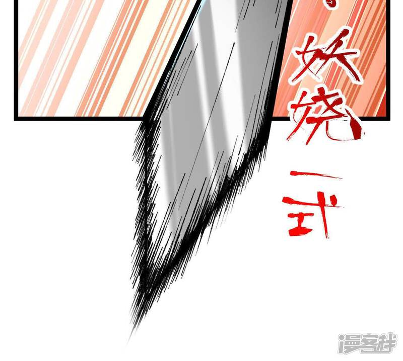 第190页