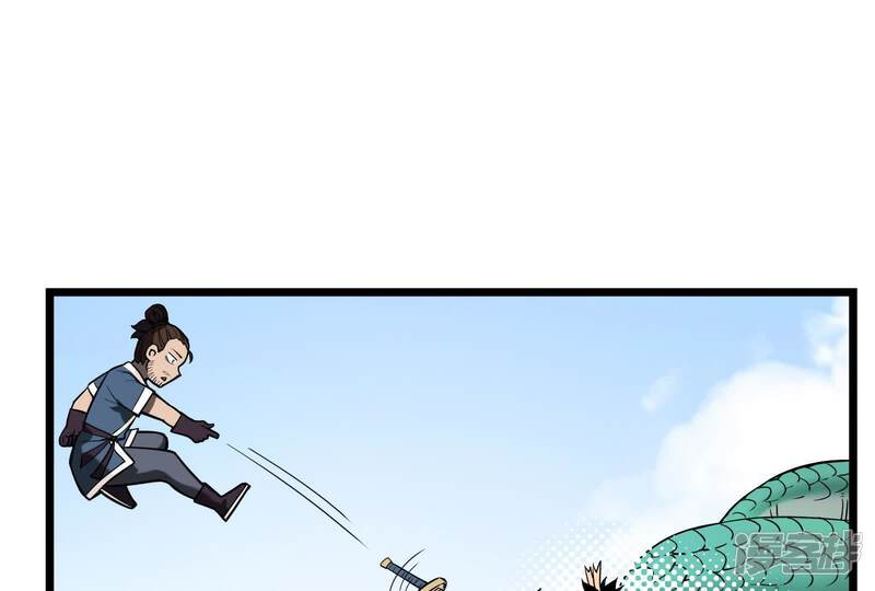 第191页