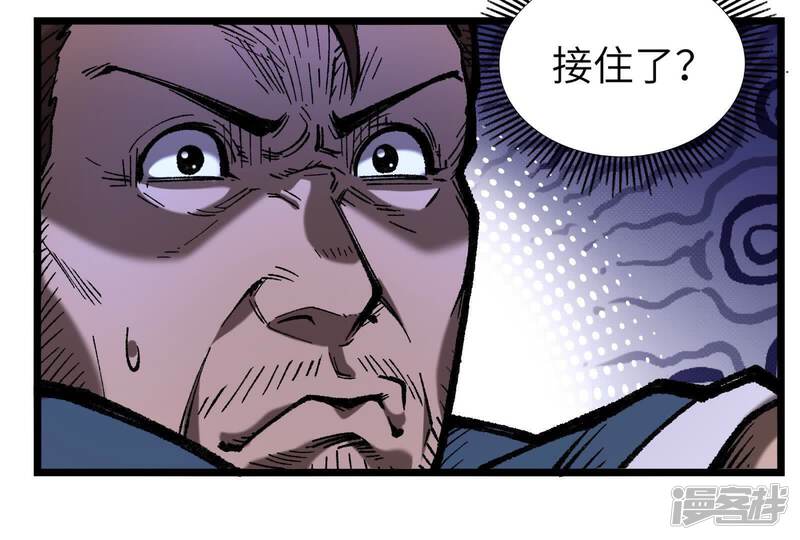 第194页