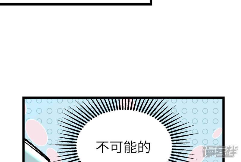 第199页