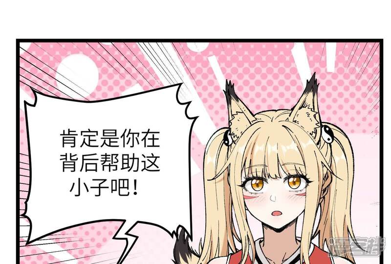 第203页