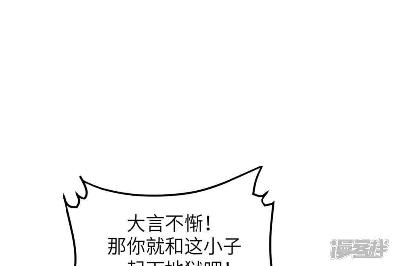 第208页