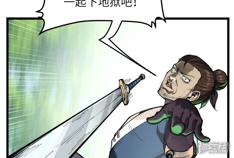 第209页