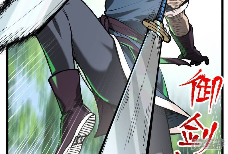 第210页