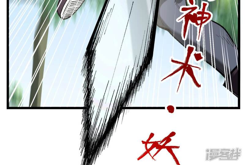 第211页