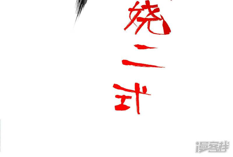 第212页