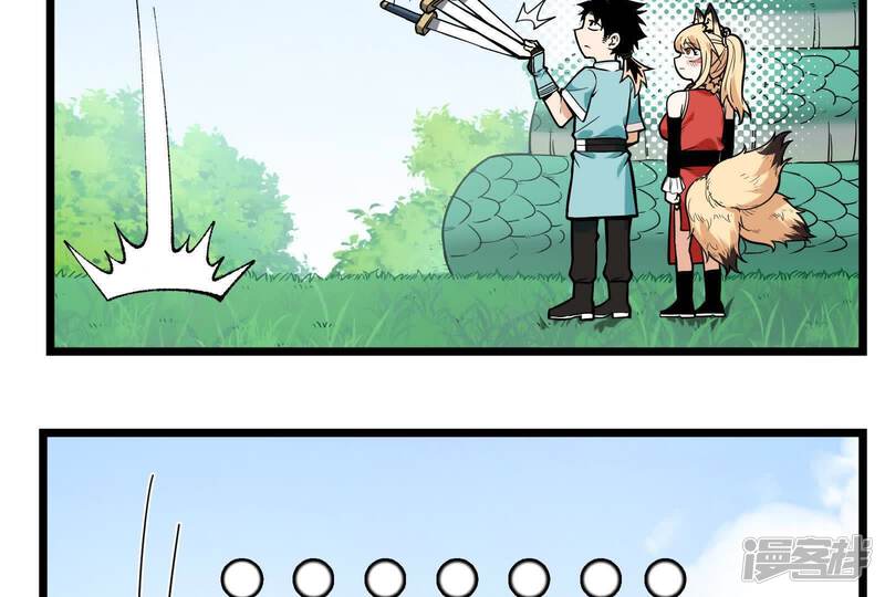 第214页