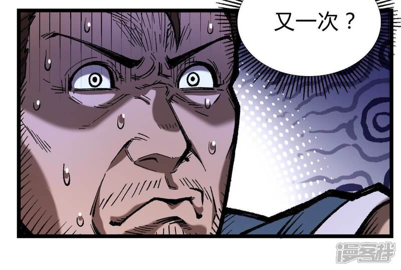第216页