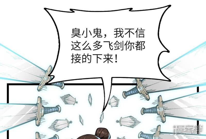 第220页