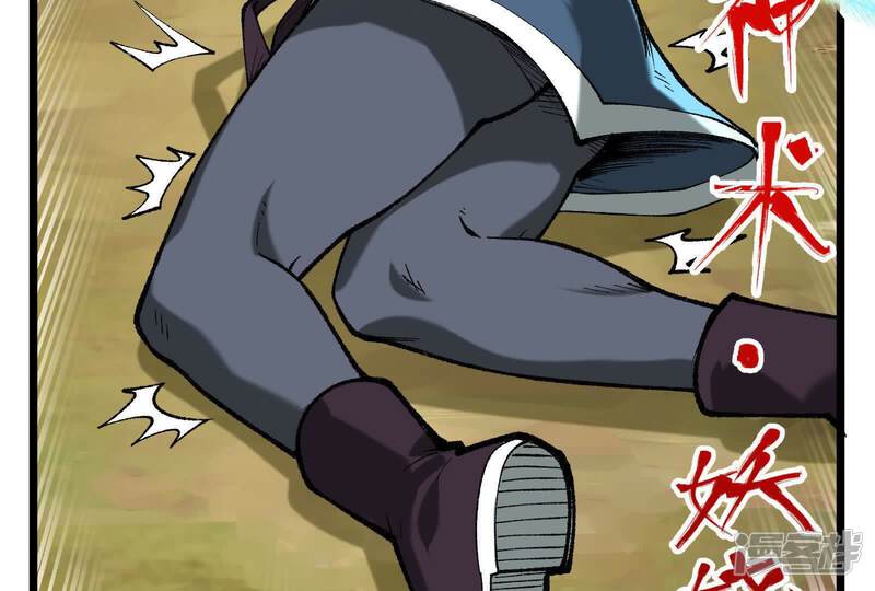 第222页