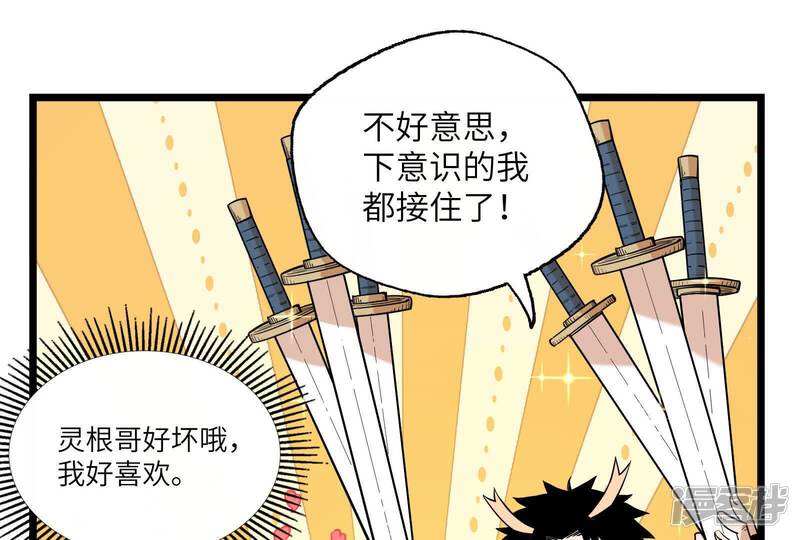 第230页