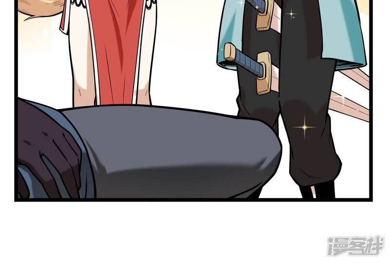 第232页