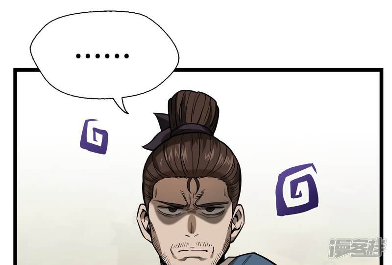第233页