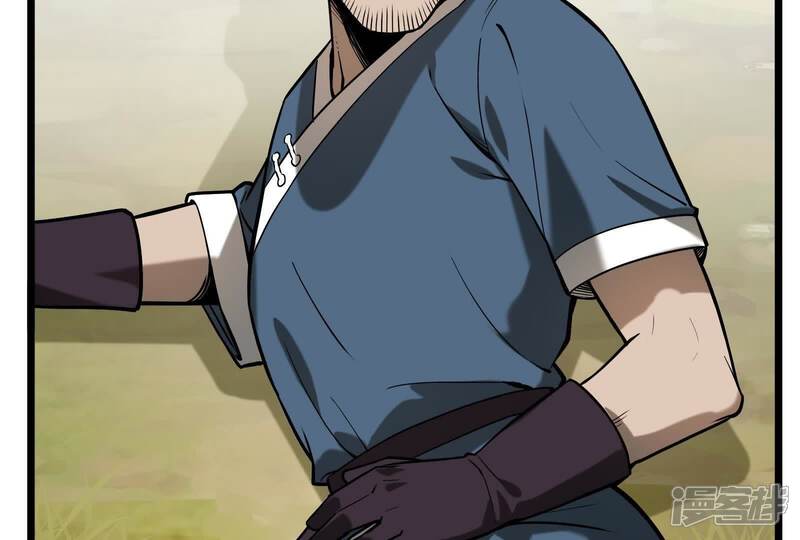 第234页