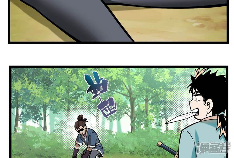 第236页