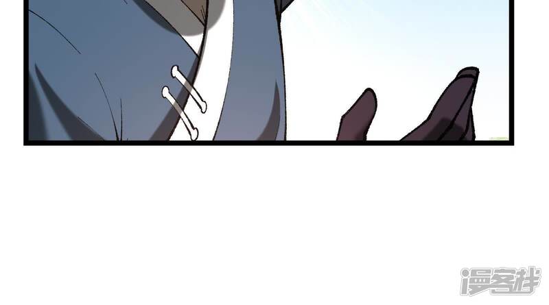 第242页