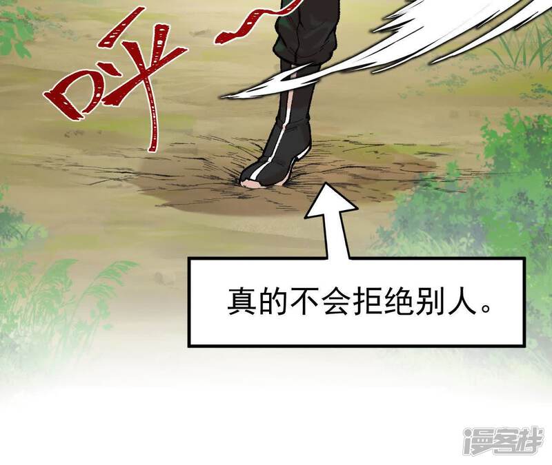 第248页
