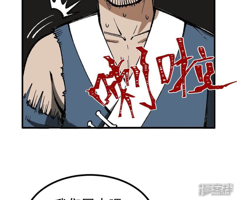 第252页