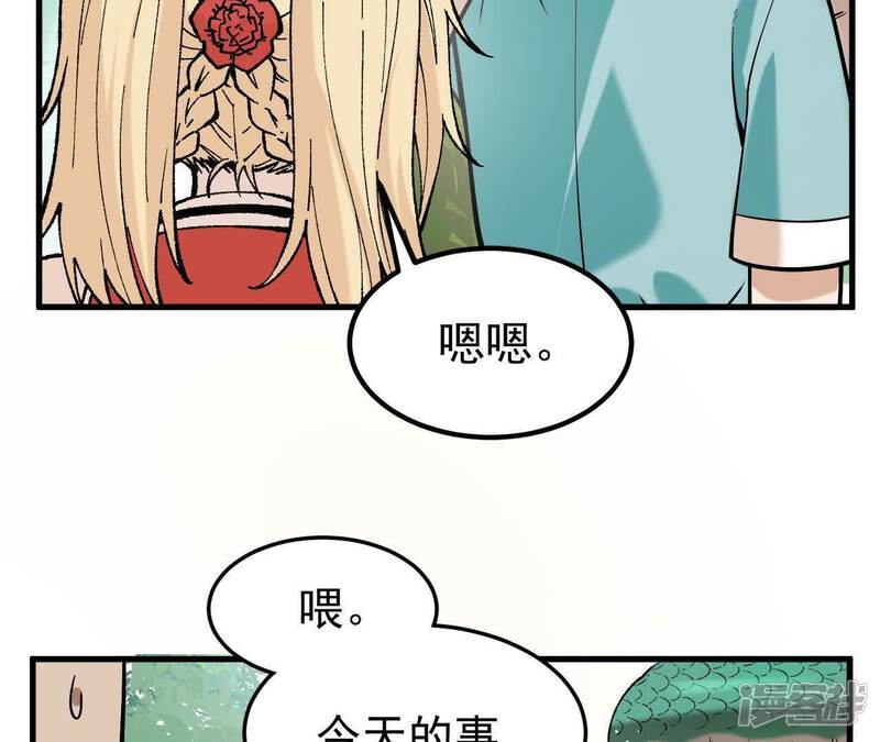 第254页