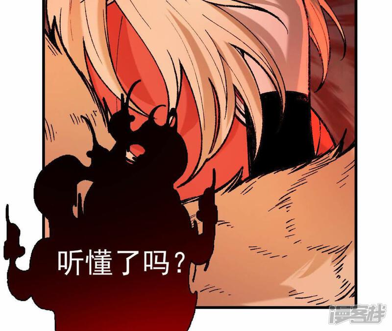 第258页
