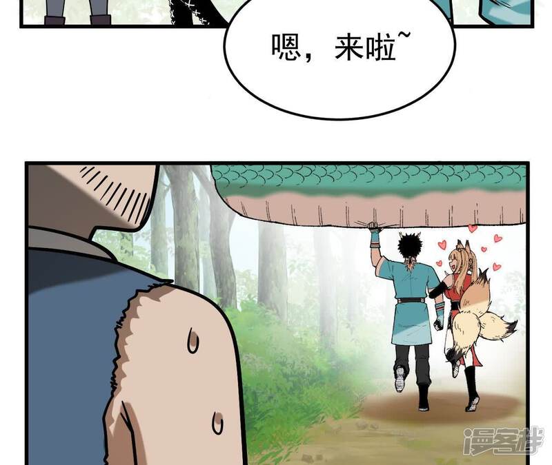 第262页