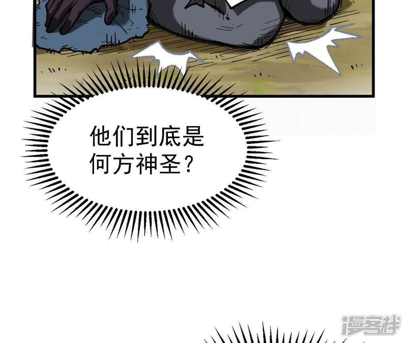 第265页