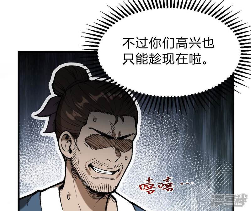第266页