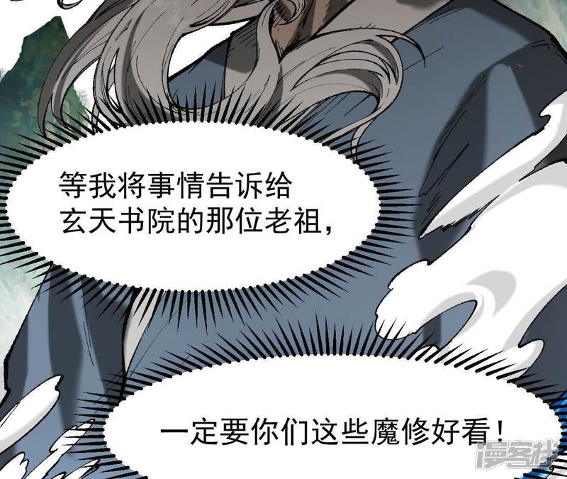 第268页