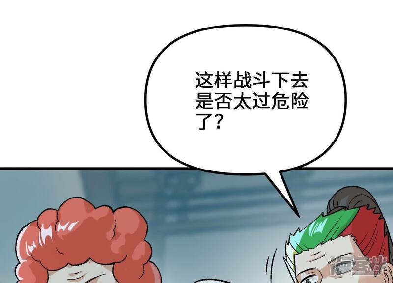 第131页