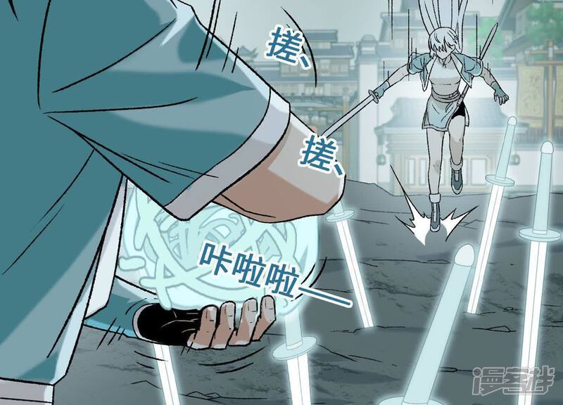 第165页
