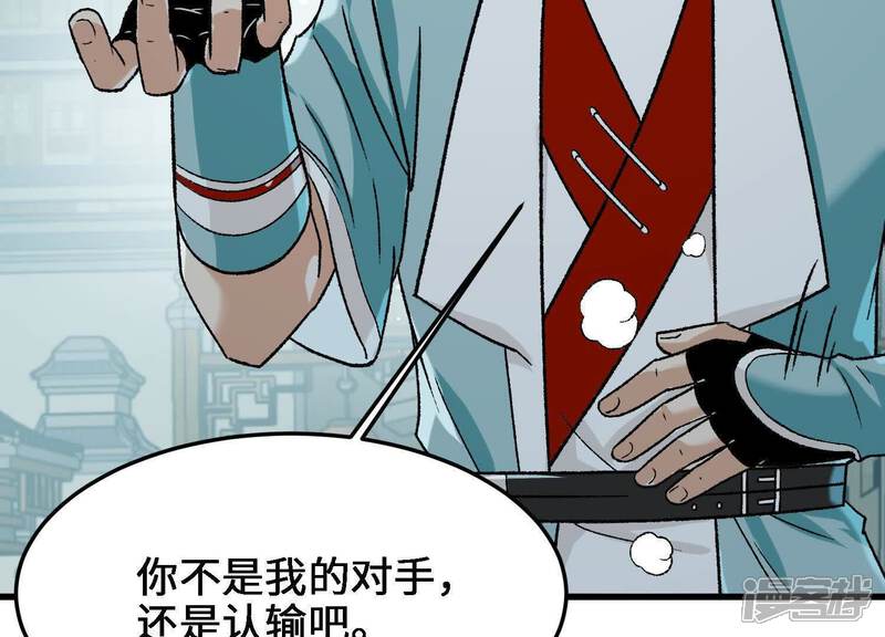 第168页