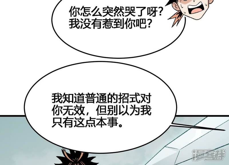 第142页